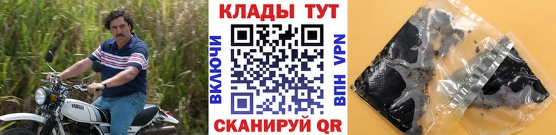 Купить Alpha PVP  МЕФ  MDMA  КОКАИН  Мураши