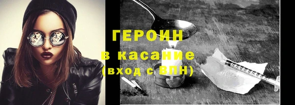 метадон Сясьстрой