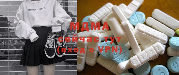 метадон Сясьстрой