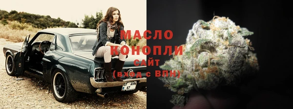 метадон Сясьстрой