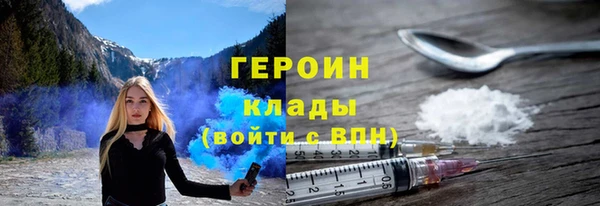 бошки Тайга