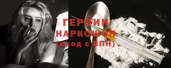 mix Тихвин