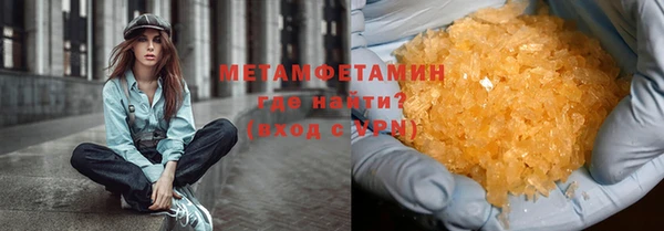 mix Тихвин