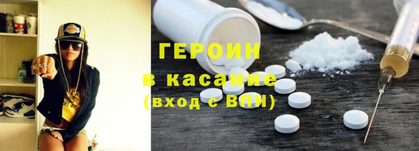 метадон Сясьстрой