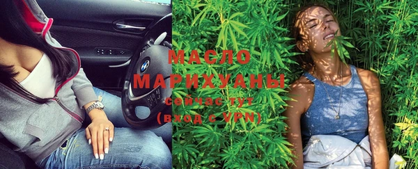 метадон Сясьстрой