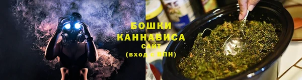 каннабис Тихорецк