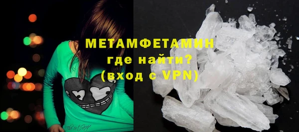 бошки Тайга