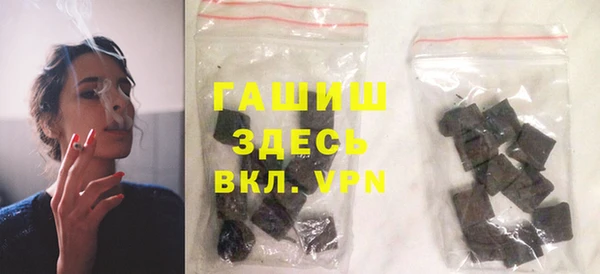 бошки Тайга