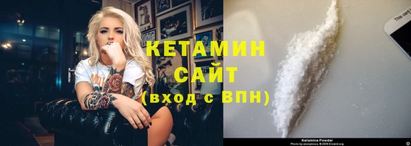 бошки Тайга