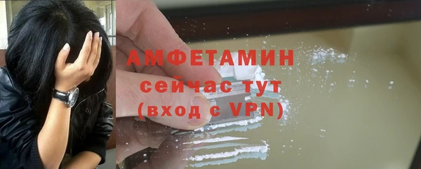 метадон Сясьстрой