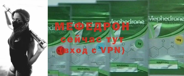 бошки Тайга