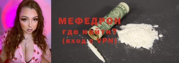метадон Сясьстрой