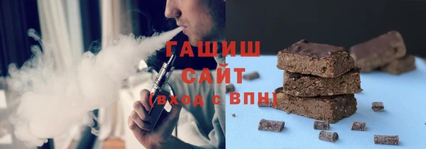 бошки Тайга