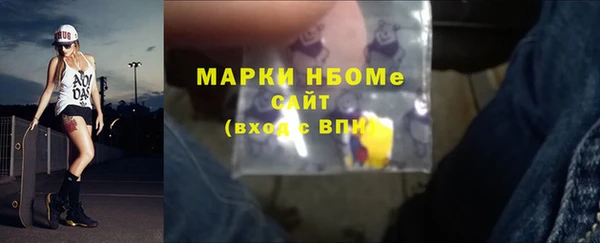 метадон Сясьстрой