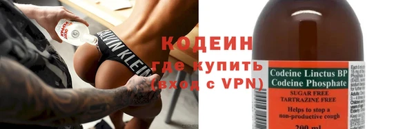 метадон Сясьстрой