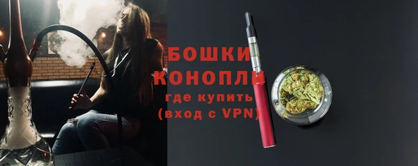 COCAINE Тобольск