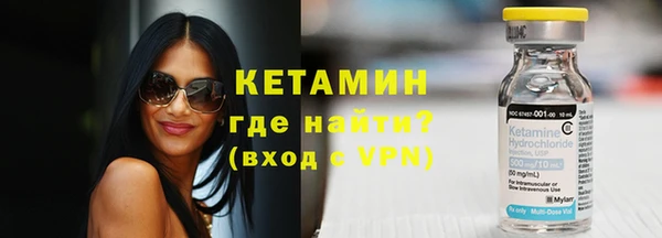 метадон Сясьстрой