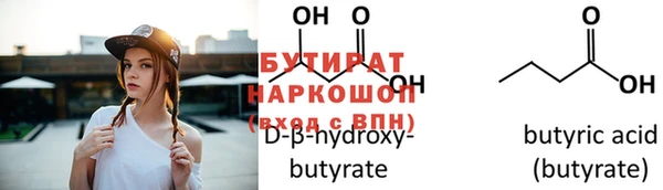 метадон Сясьстрой