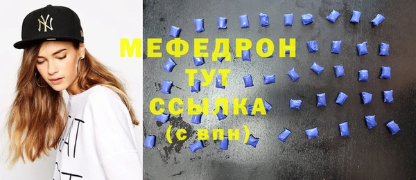 бошки Тайга