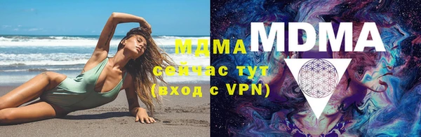 mix Тихвин