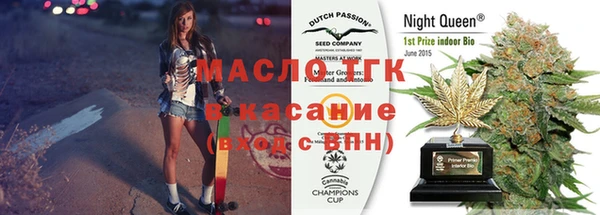 метадон Сясьстрой