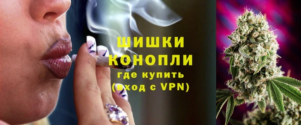 МДМА Тавда