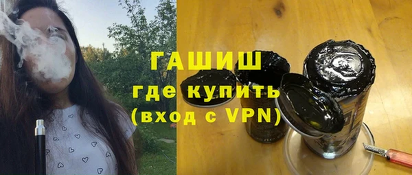 МДМА Тавда